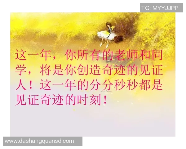 何思雨的心灵旅程:在风雨中寻找自我与梦想的光芒 何思雨的心灵旅程:在风雨中寻找自我与梦想的光芒