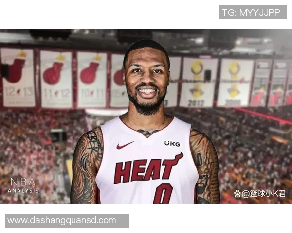 利拉德正式加盟热火交易细节曝光希罗如愿以偿