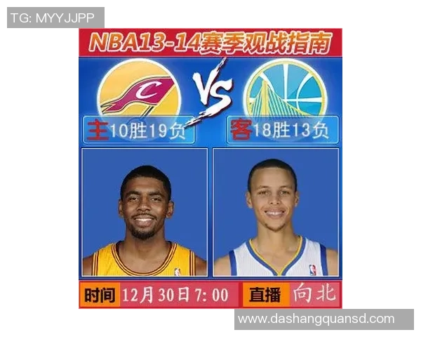 勇士对阵爵士精彩直播地址分享与观看指南 勇士对阵爵士精彩直播地址分享与观看指南