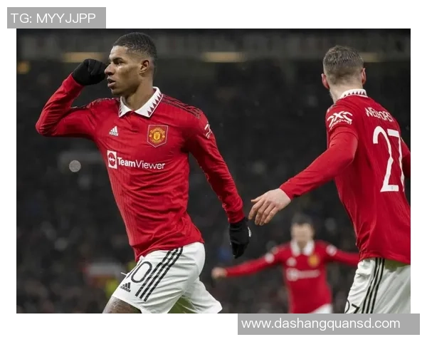 曼联主场迎战诺维奇全力以赴让我们一起欢呼吧