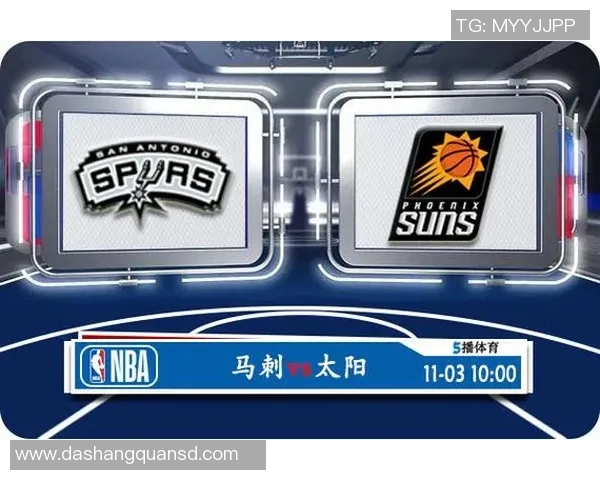 马刺与太阳激战11月15日NBA赛场精彩对决引人瞩目