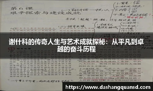 HB火博平台