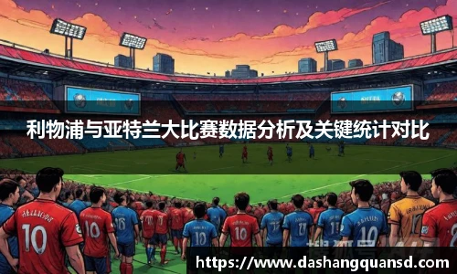 HB火博平台